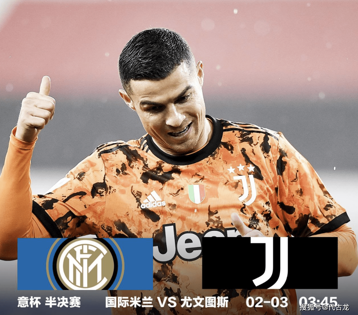 纳达尔强势横扫国米晋级半决赛，状态火热！